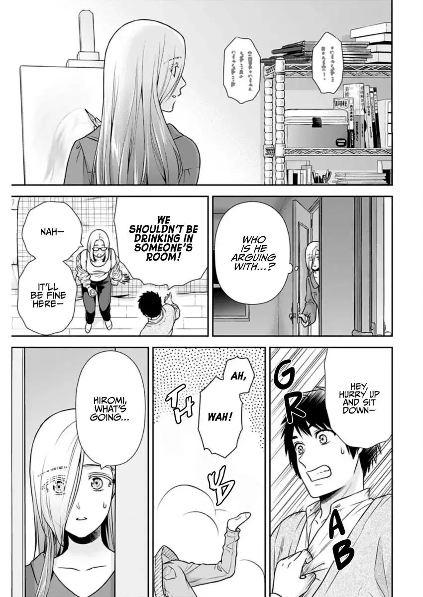 Can I Live With You? Chapter 31 page 17