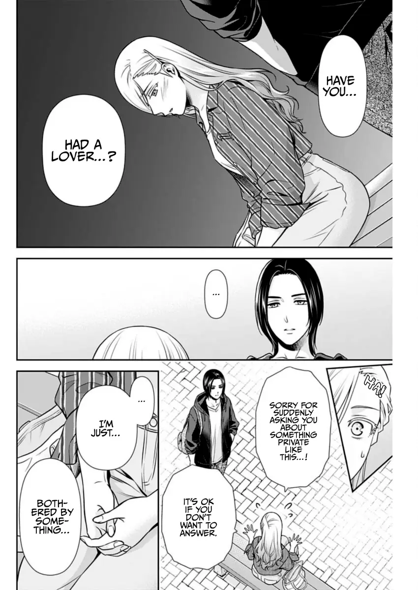 Can I Live With You? Chapter 32 page 13