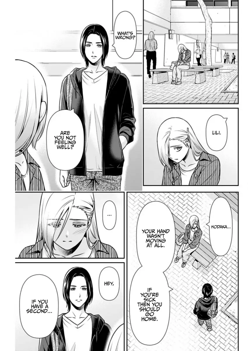 Can I Live With You? Chapter 32 page 12