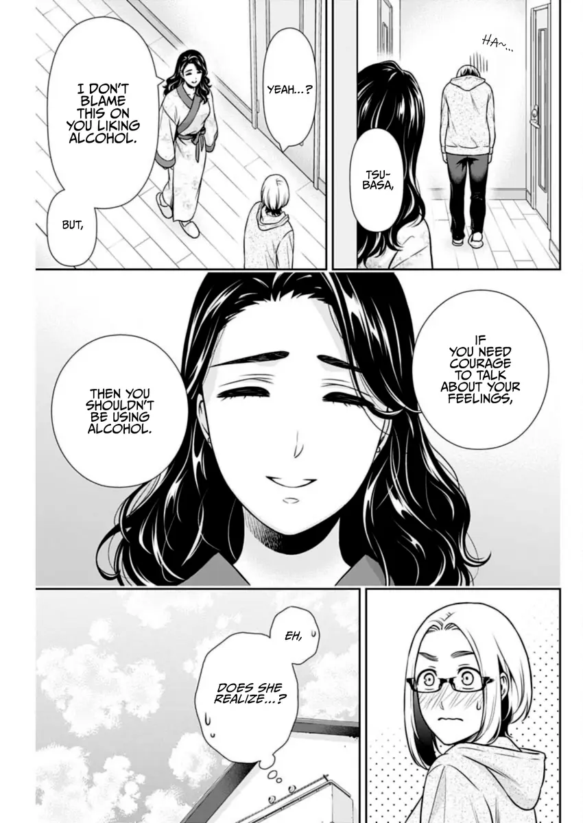 Can I Live With You? Chapter 32 page 8