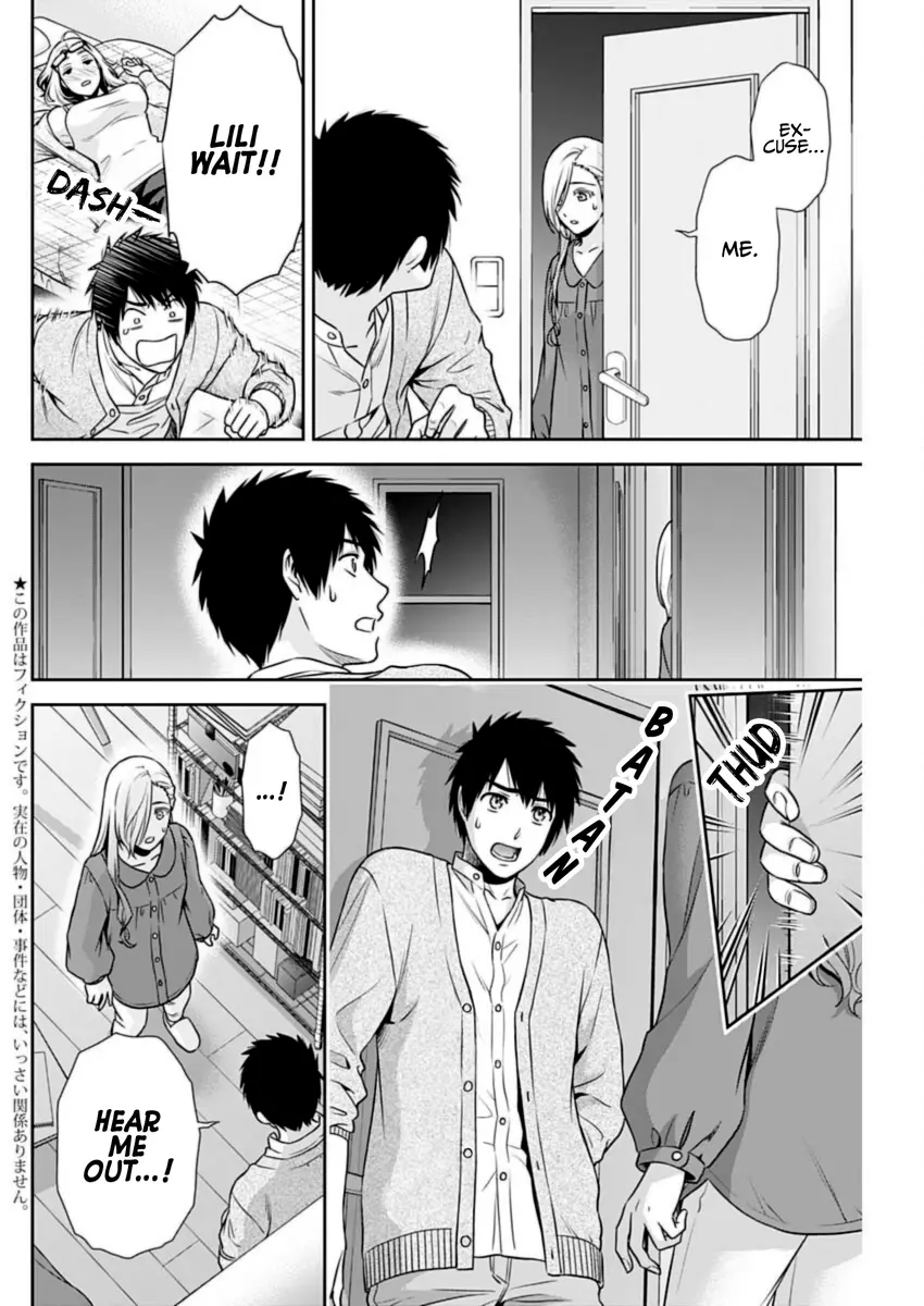 Can I Live With You? Chapter 32 page 3