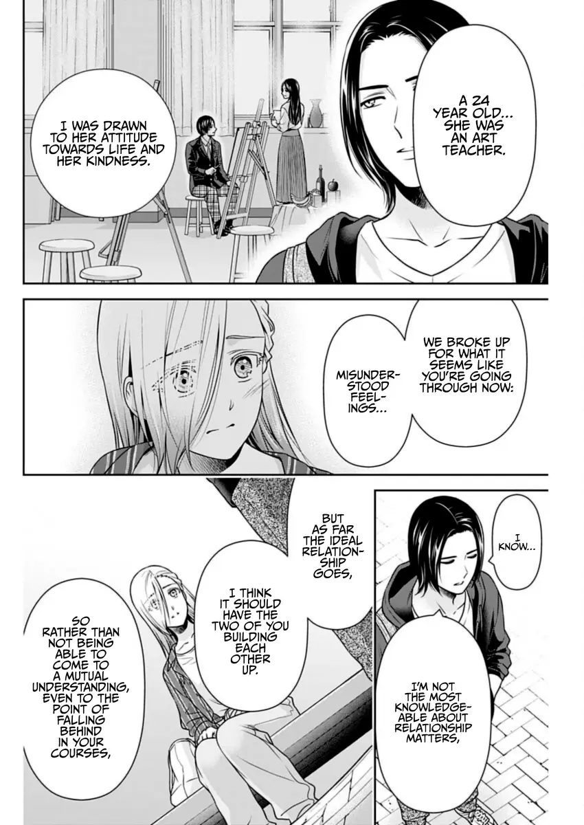 Can I Live With You? Chapter 32 page 15
