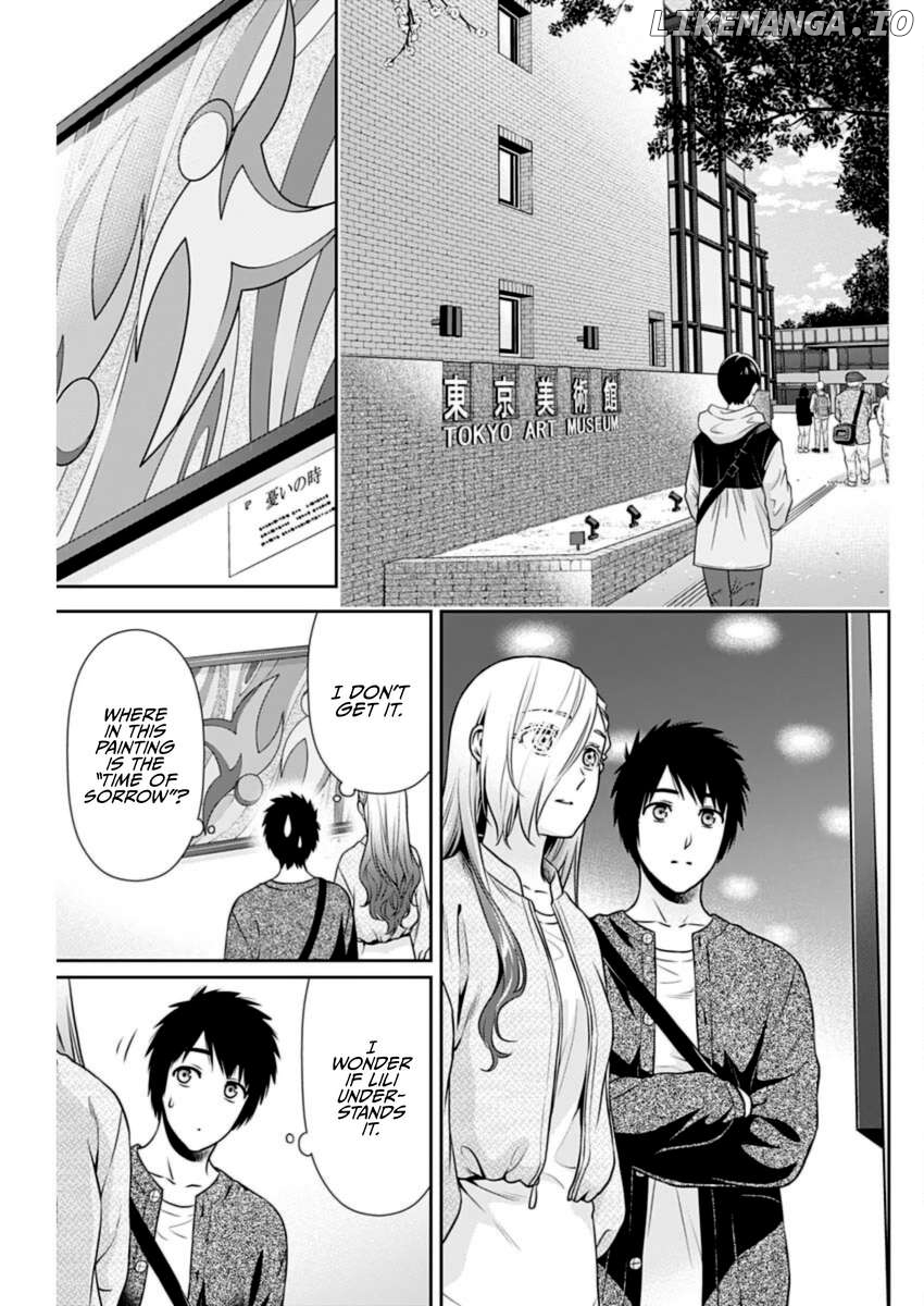 Can I Live With You? Chapter 33 page 3
