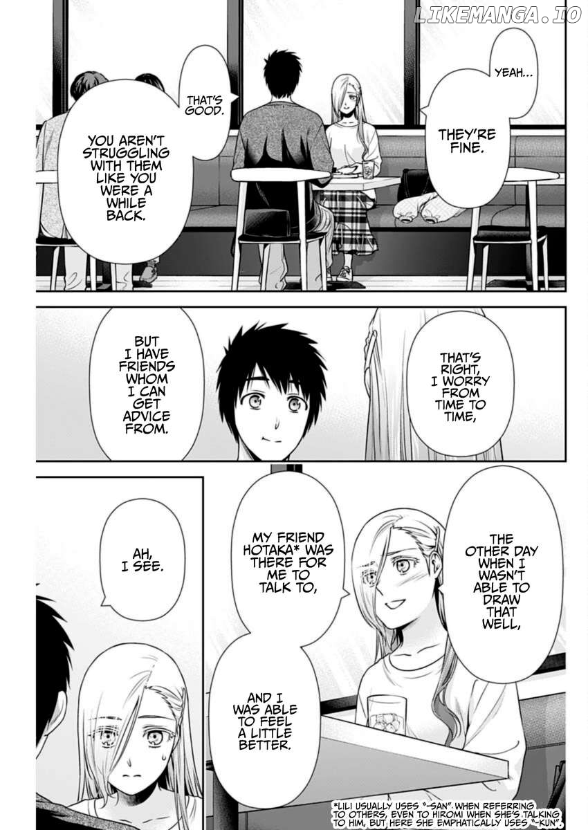 Can I Live With You? Chapter 33 page 9