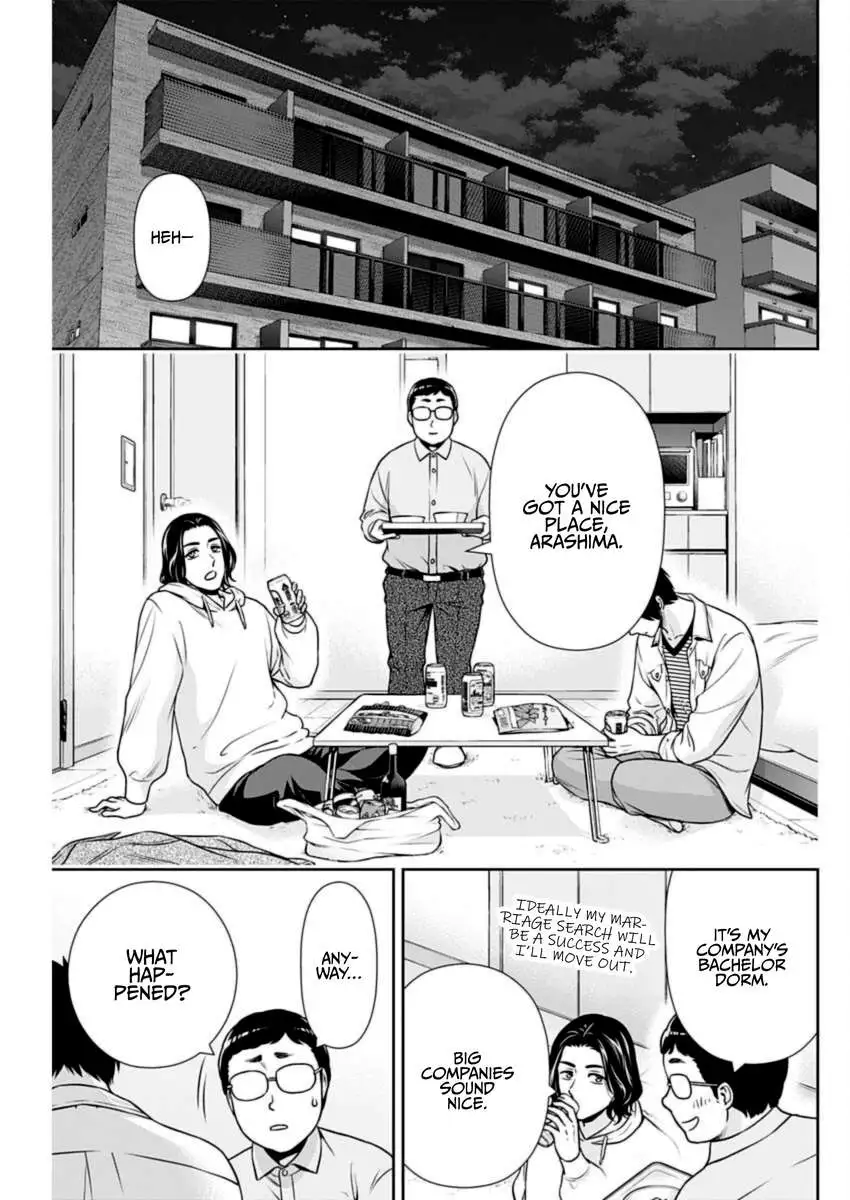 Can I Live With You? Chapter 34 page 5