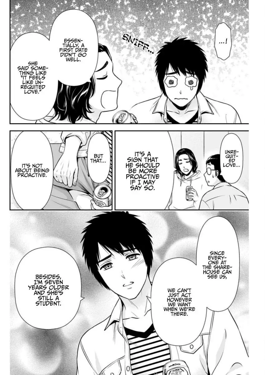 Can I Live With You? Chapter 34 page 6