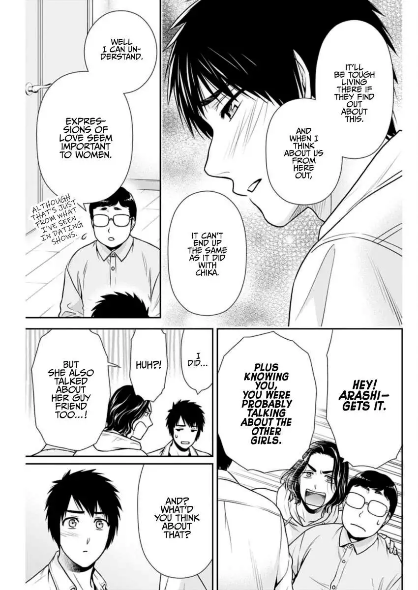 Can I Live With You? Chapter 34 page 7