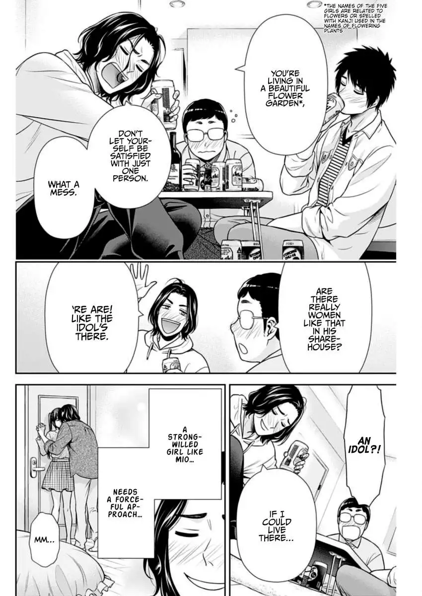 Can I Live With You? Chapter 34 page 10