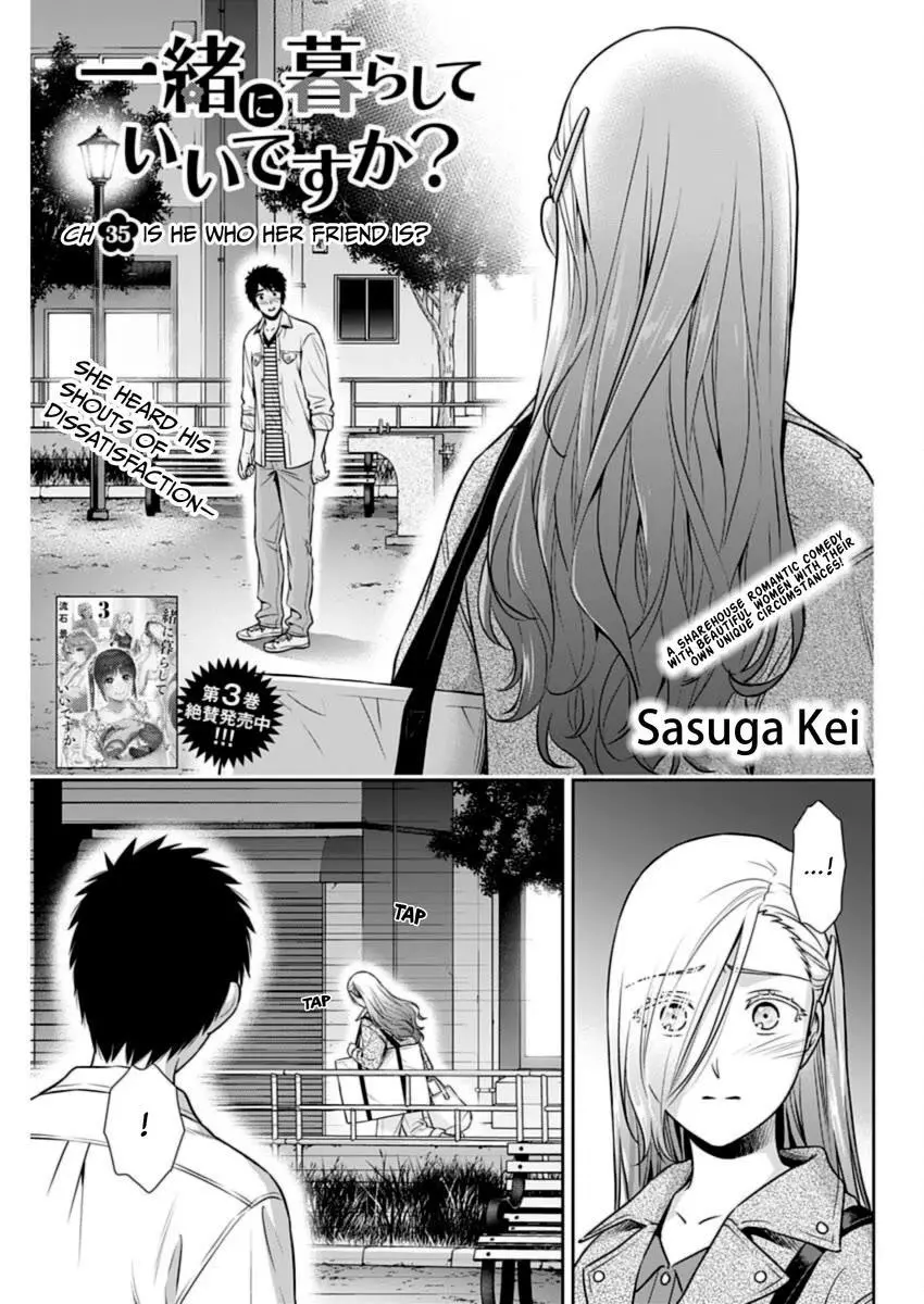 Can I Live With You? Chapter 35 page 1