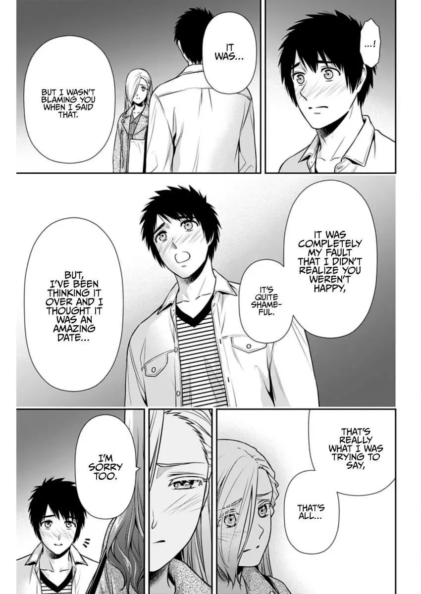 Can I Live With You? Chapter 35 page 3