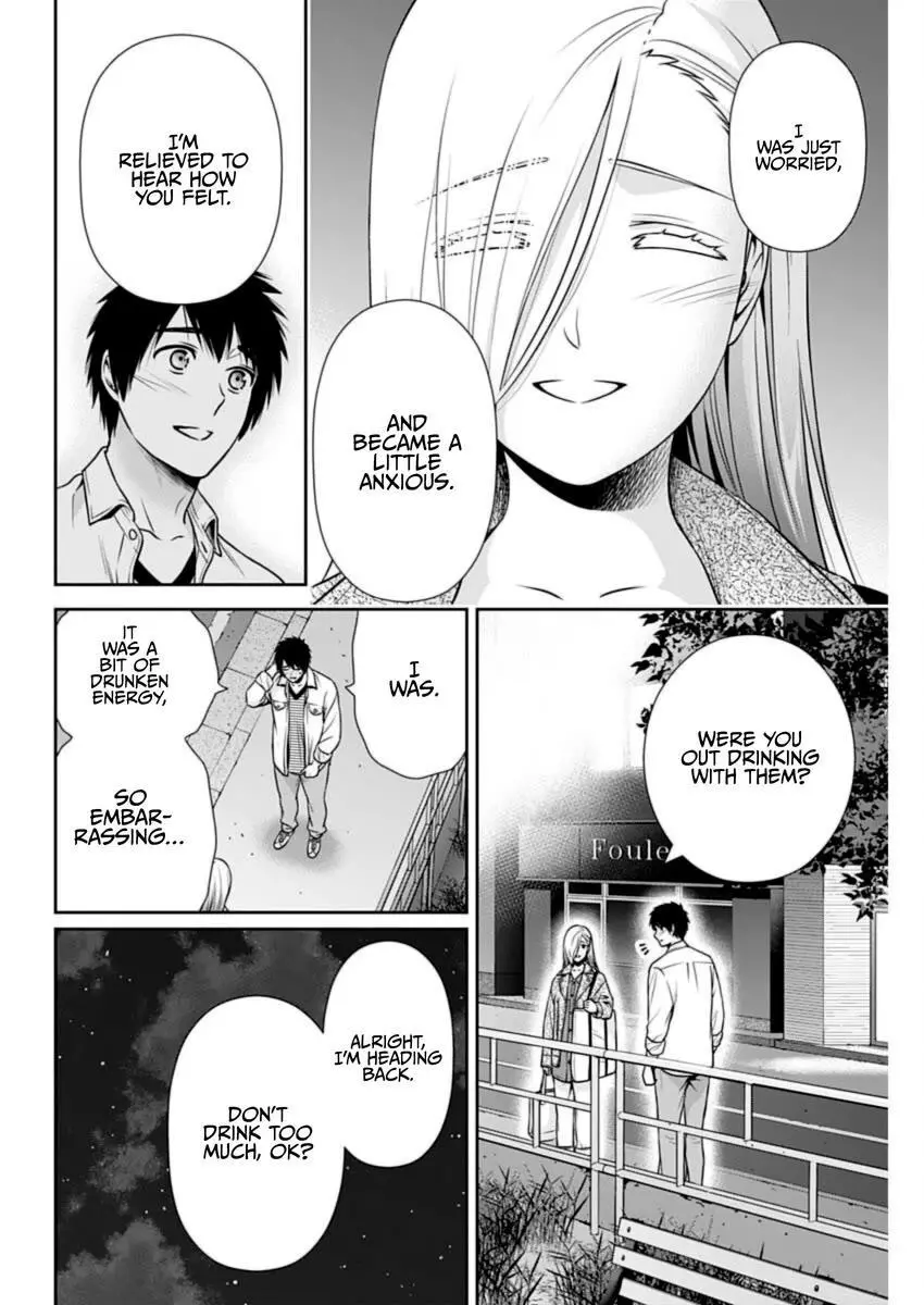 Can I Live With You? Chapter 35 page 4