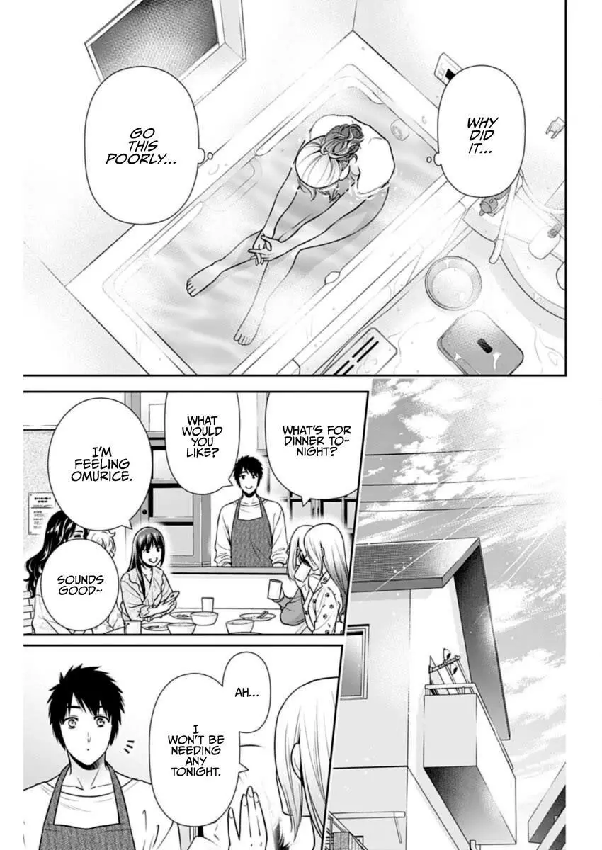 Can I Live With You? Chapter 35 page 7