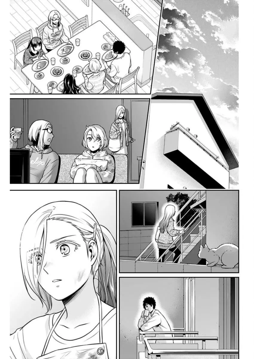 Can I Live With You? Chapter 35 page 11