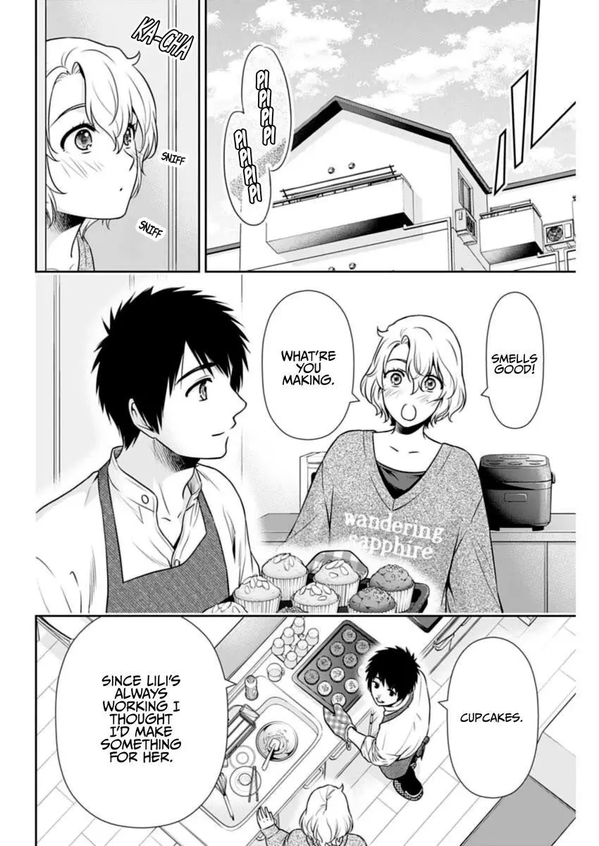 Can I Live With You? Chapter 35 page 12