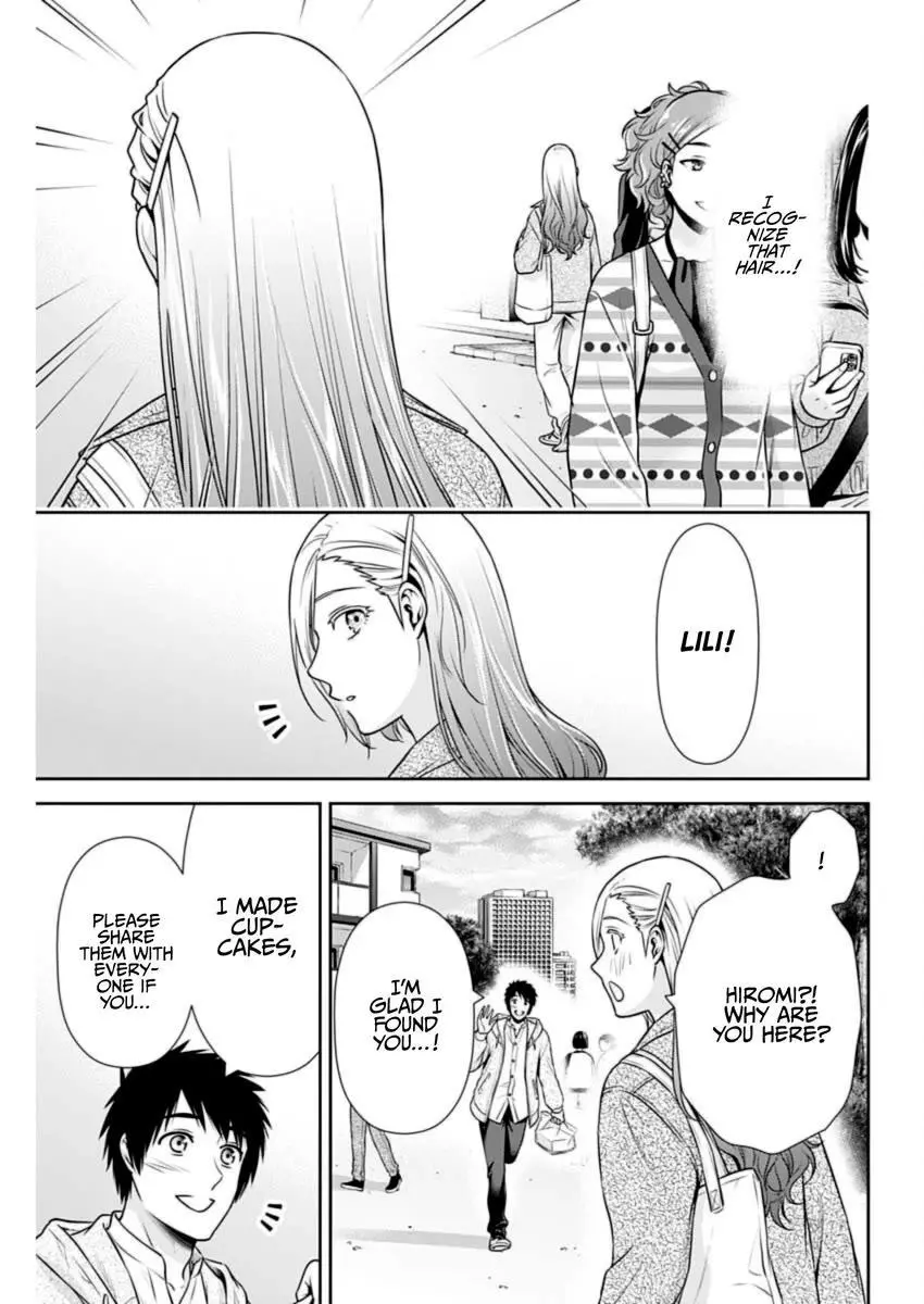 Can I Live With You? Chapter 35 page 15