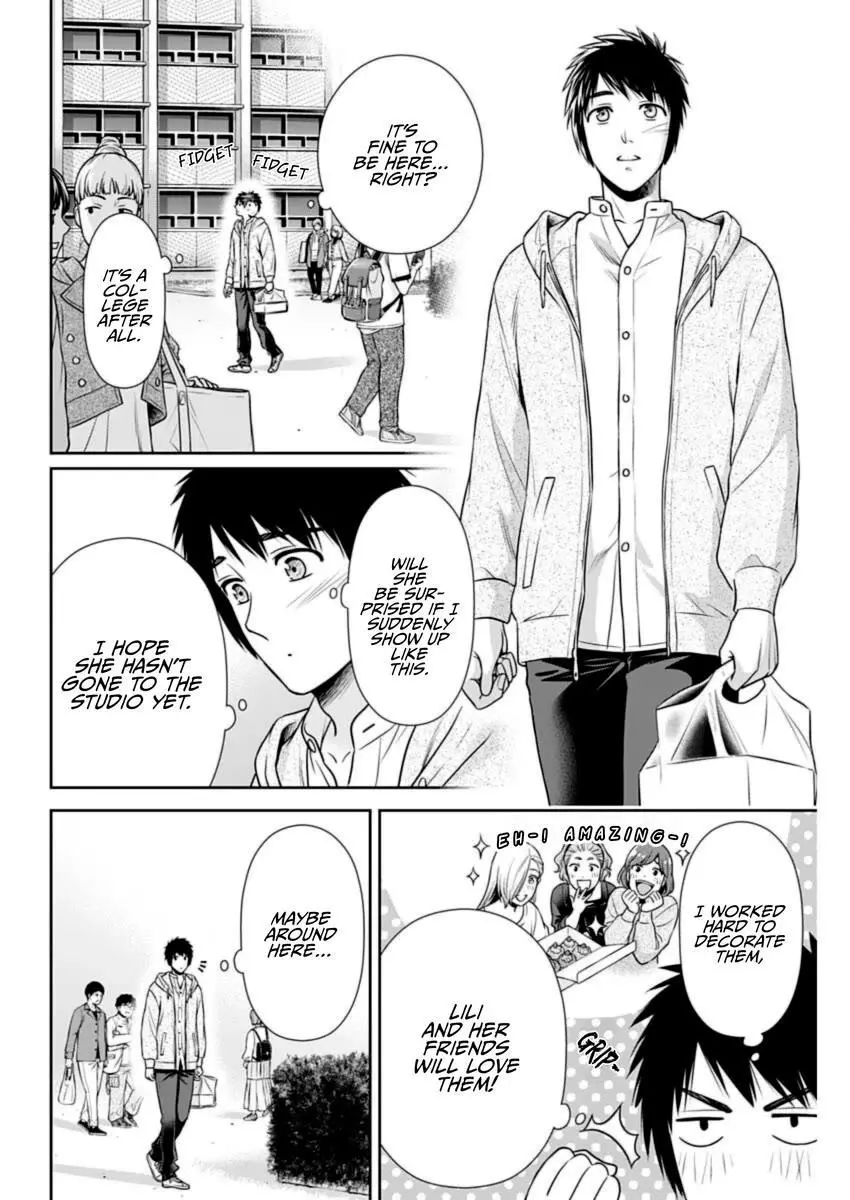 Can I Live With You? Chapter 35 page 14