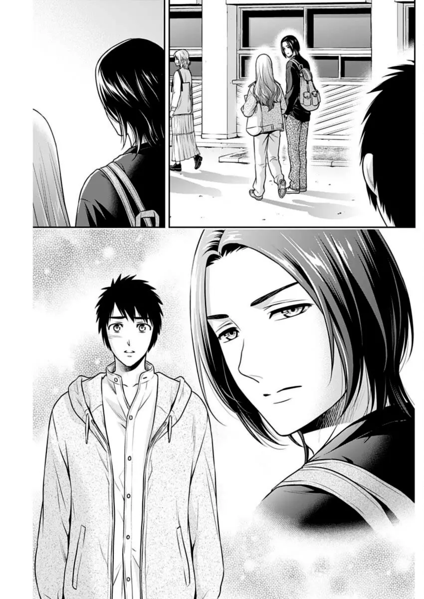 Can I Live With You? Chapter 36 page 4