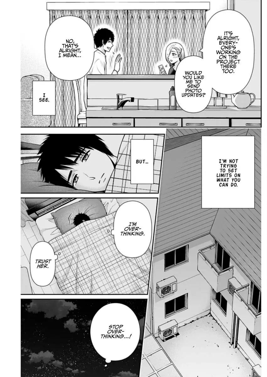 Can I Live With You? Chapter 36 page 12