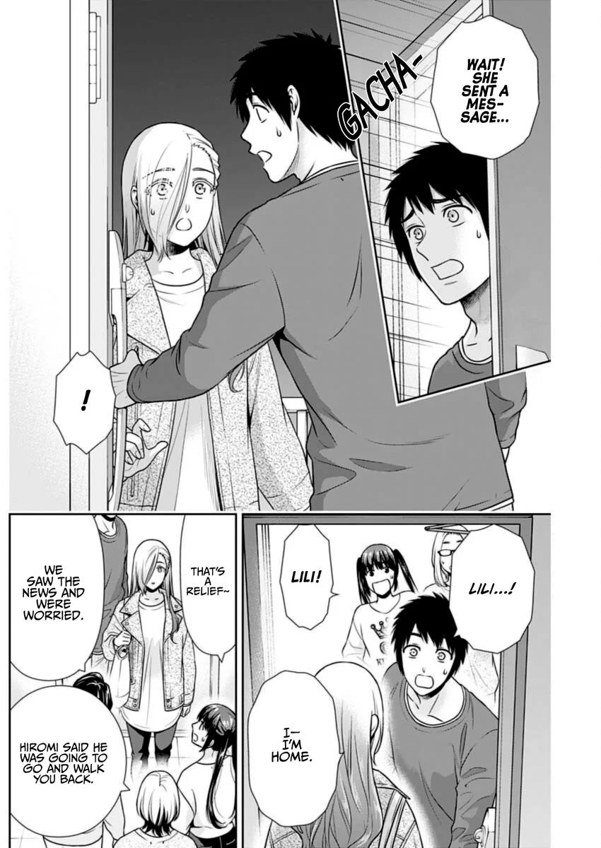 Can I Live With You? Chapter 36 page 15
