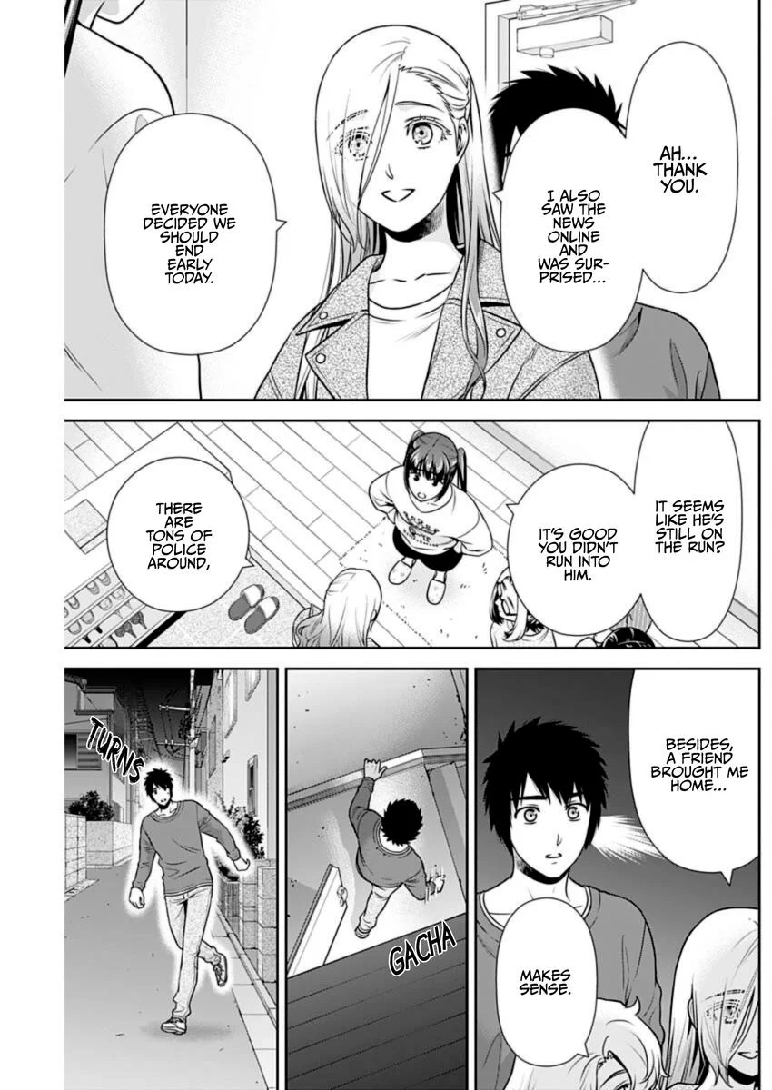 Can I Live With You? Chapter 36 page 16