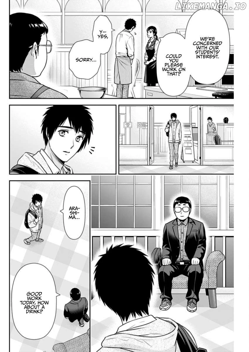 Can I Live With You? Chapter 37 page 6