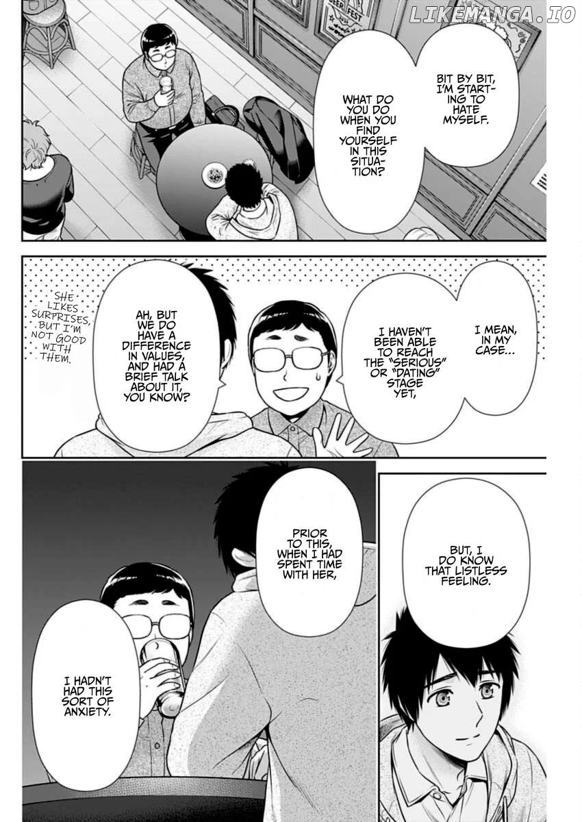 Can I Live With You? Chapter 37 page 8