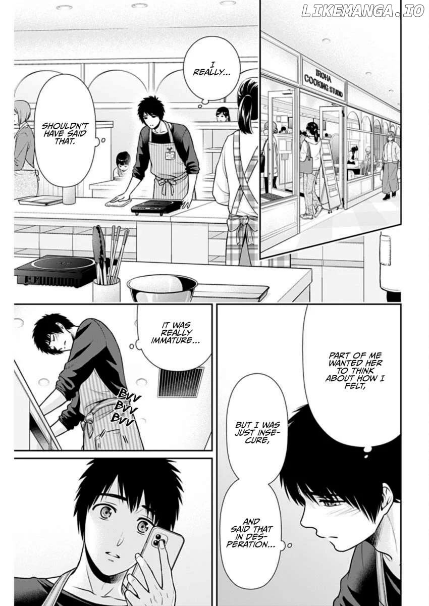 Can I Live With You? Chapter 38 page 15
