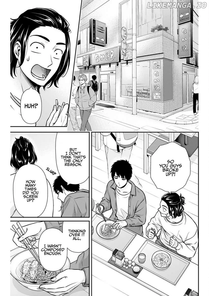 Can I Live With You? Chapter 39 page 9