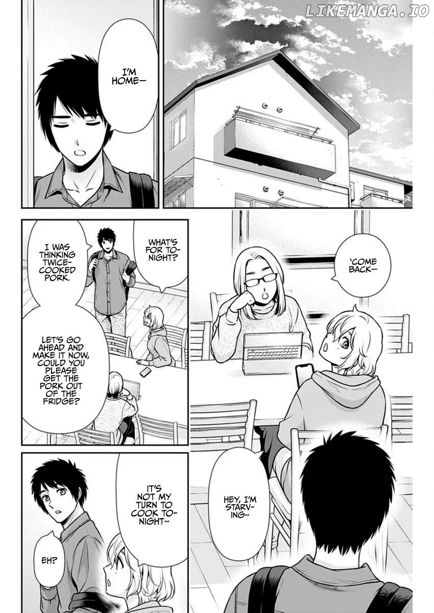 Can I Live With You? Chapter 39 page 14