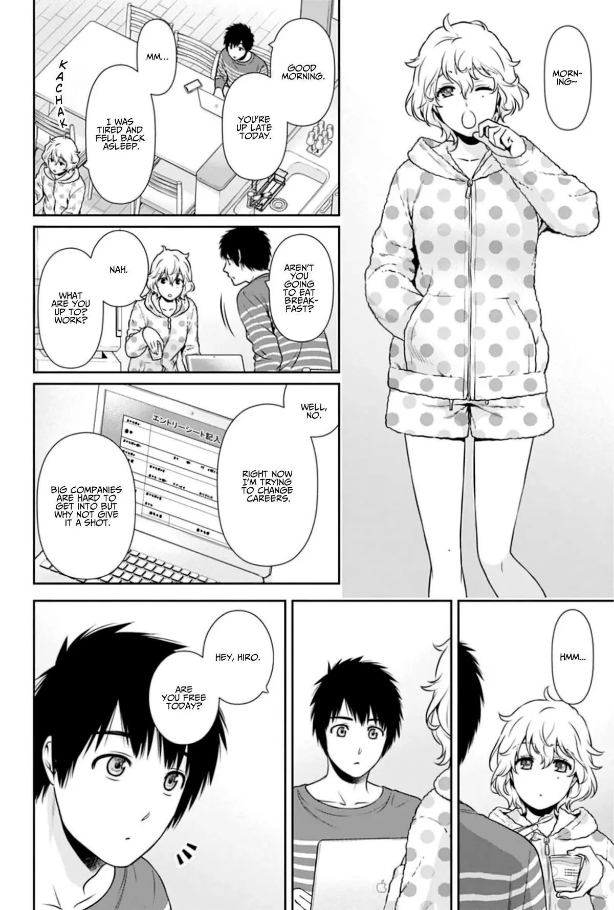 Can I Live With You? Chapter 4 page 4