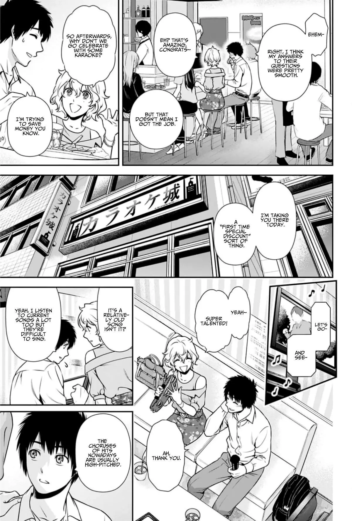 Can I Live With You? Chapter 4 page 7