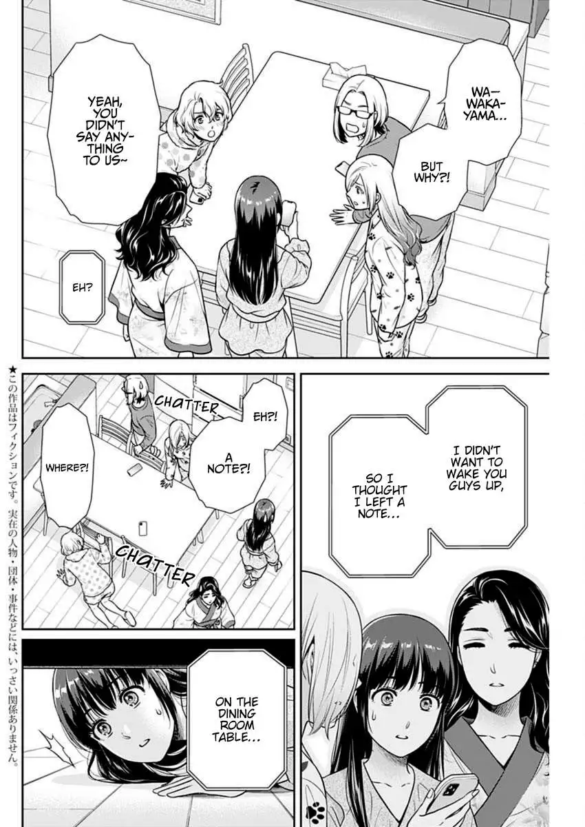 Can I Live With You? Chapter 40 page 3