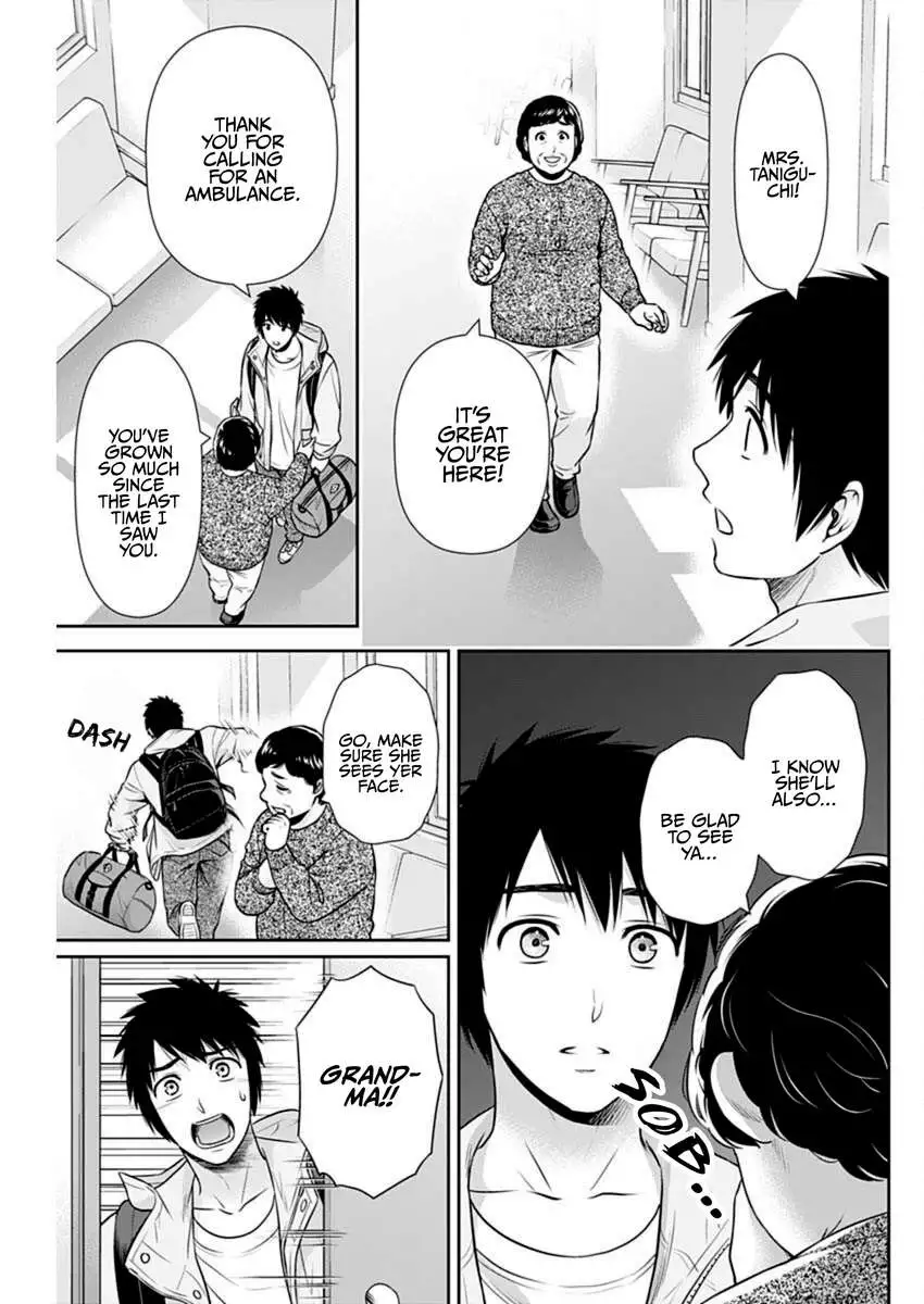 Can I Live With You? Chapter 40 page 6