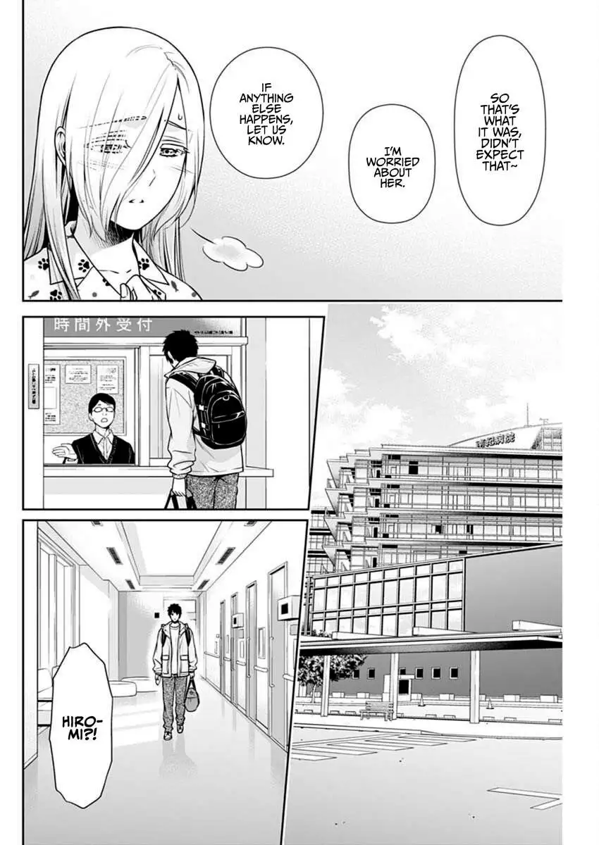 Can I Live With You? Chapter 40 page 5