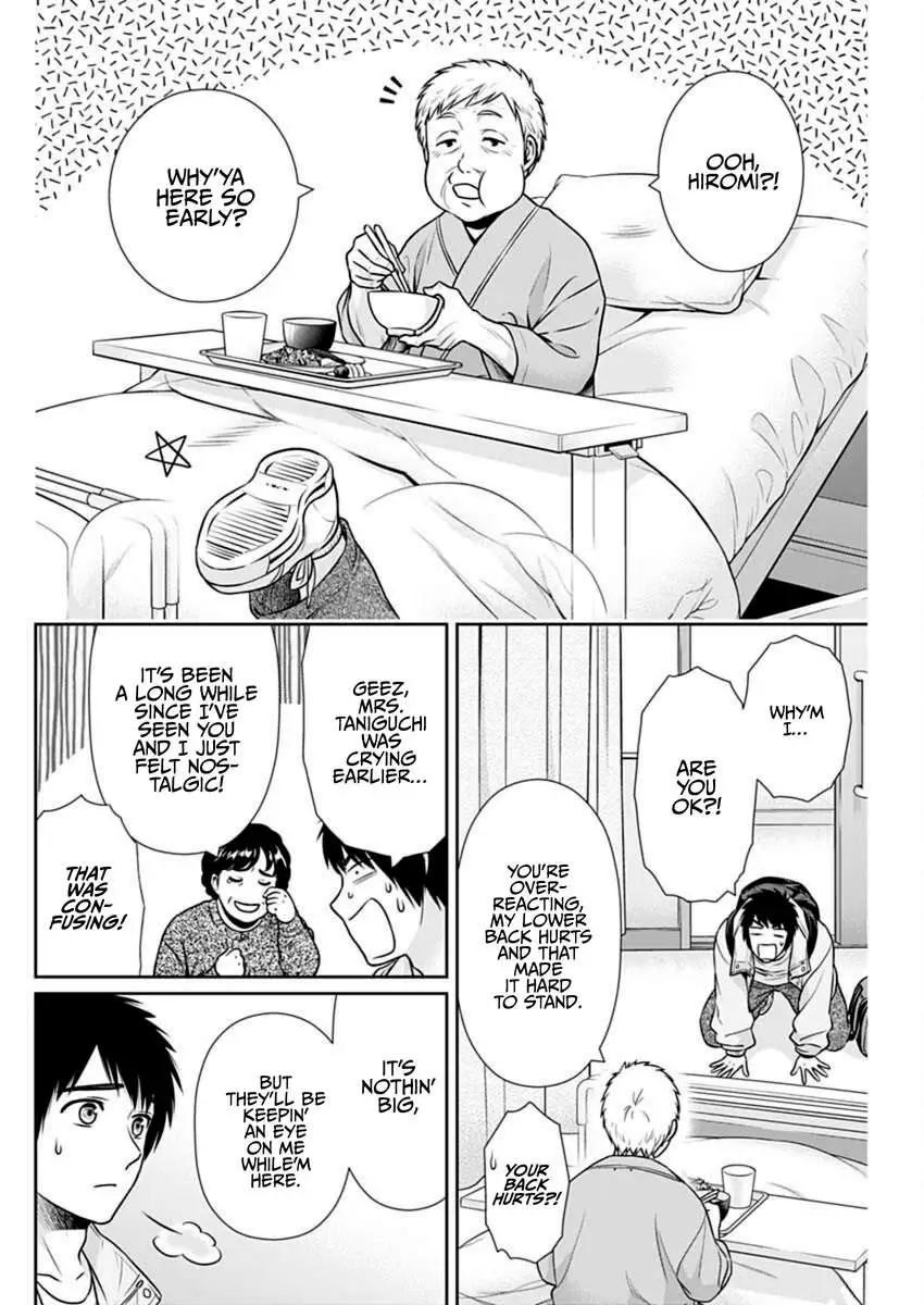 Can I Live With You? Chapter 40 page 7