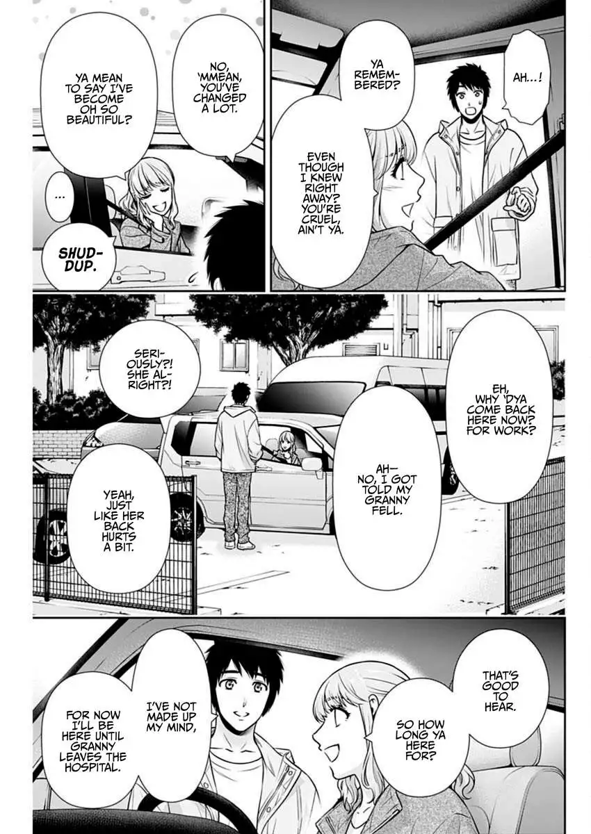 Can I Live With You? Chapter 40 page 14