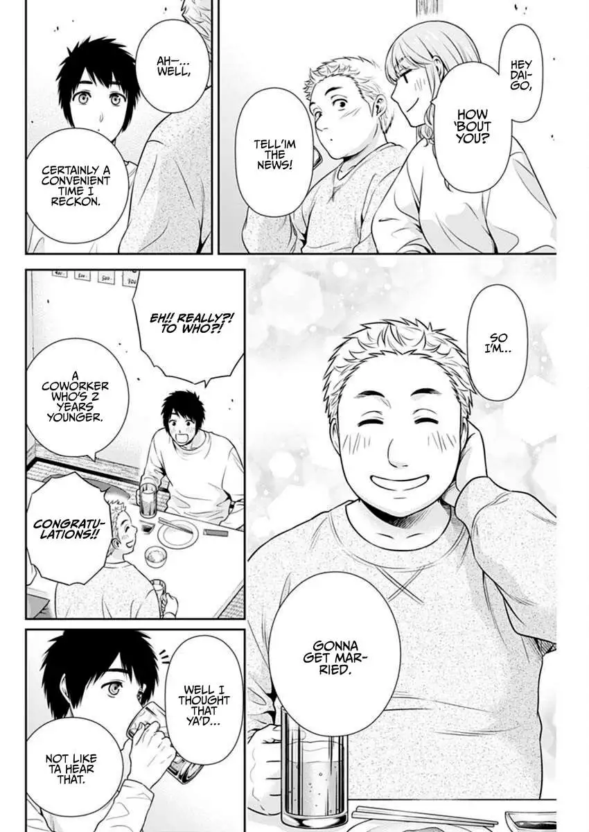 Can I Live With You? Chapter 40 page 19