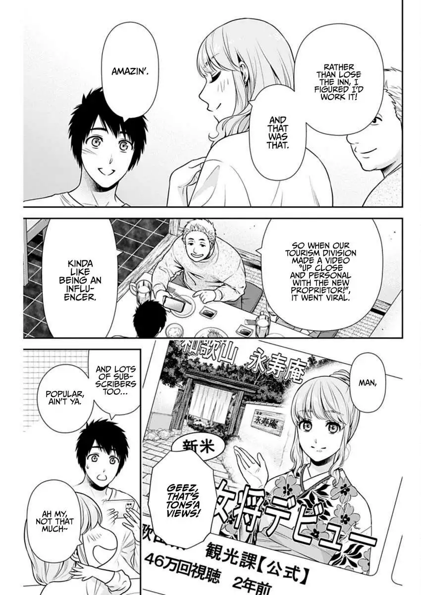 Can I Live With You? Chapter 40 page 18