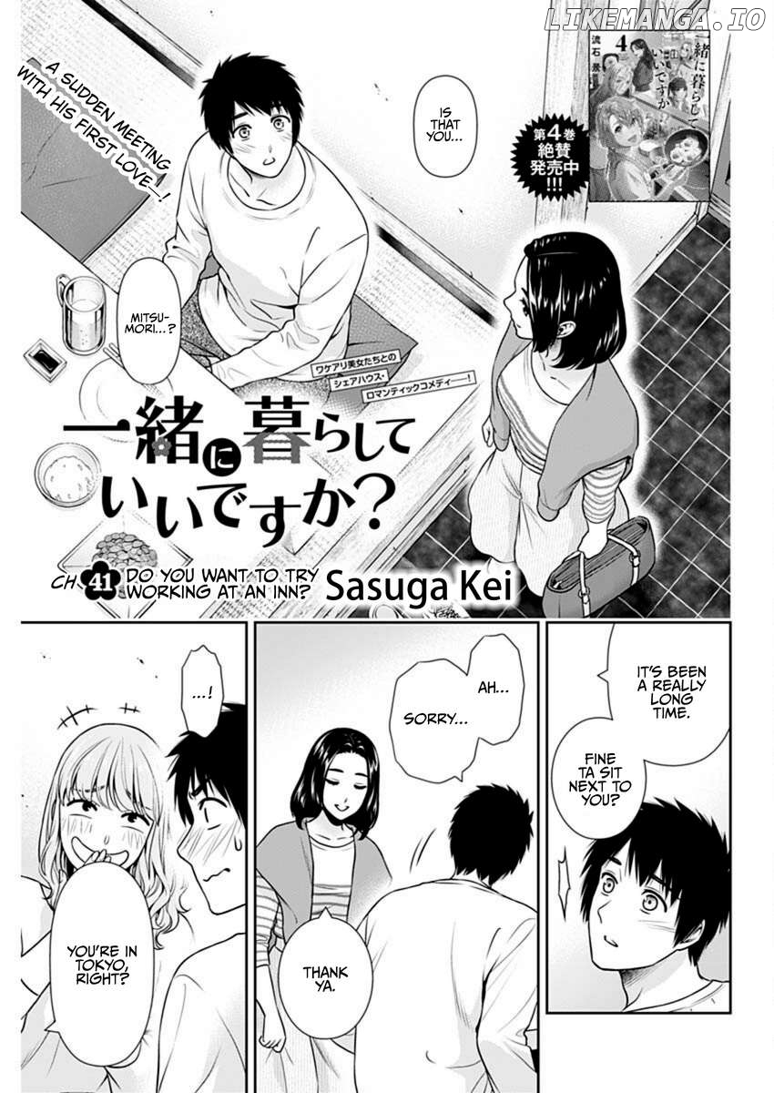 Can I Live With You? Chapter 41 page 2