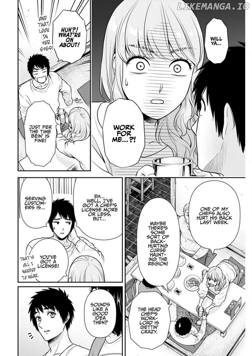 Can I Live With You? Chapter 41 page 5