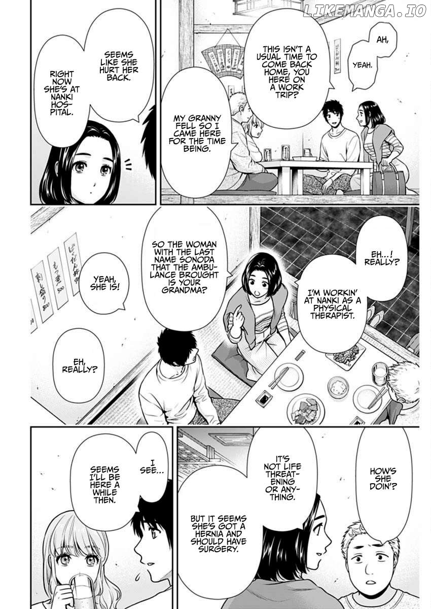 Can I Live With You? Chapter 41 page 3
