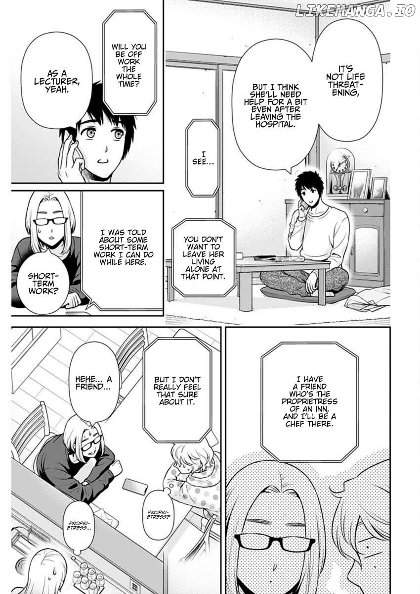 Can I Live With You? Chapter 41 page 8
