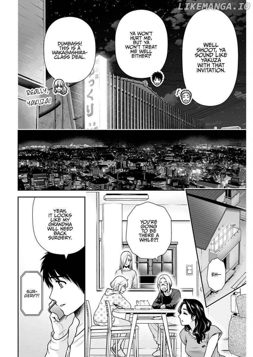 Can I Live With You? Chapter 41 page 7