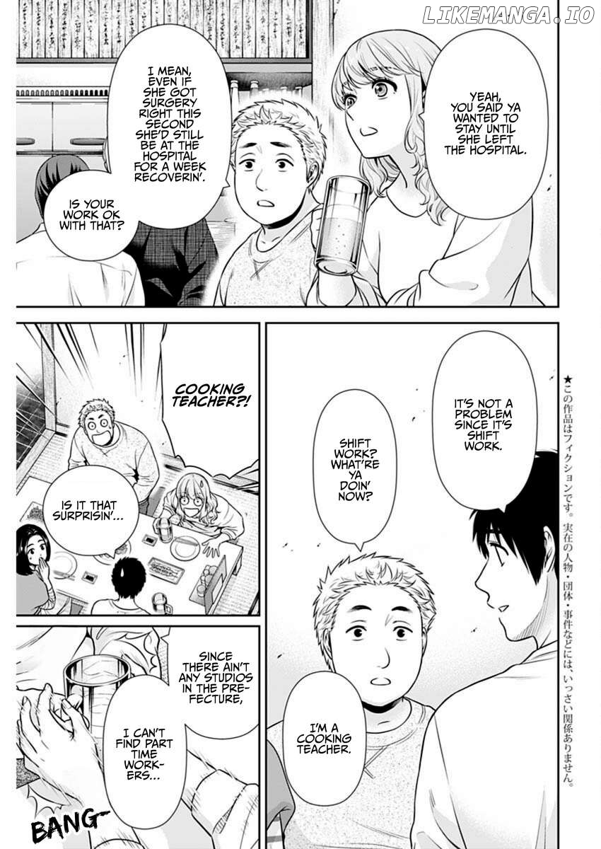 Can I Live With You? Chapter 41 page 4
