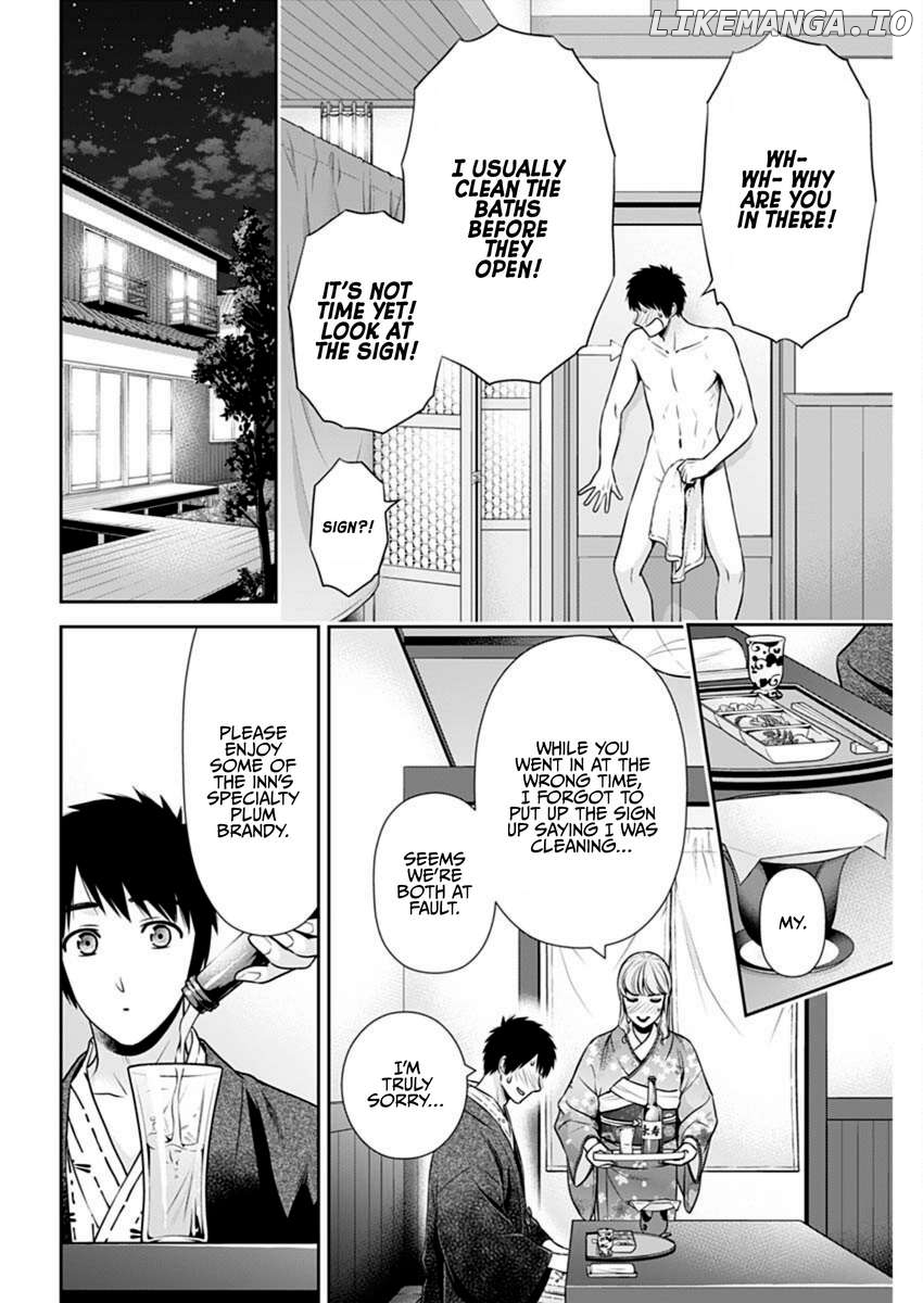 Can I Live With You? Chapter 41 page 17