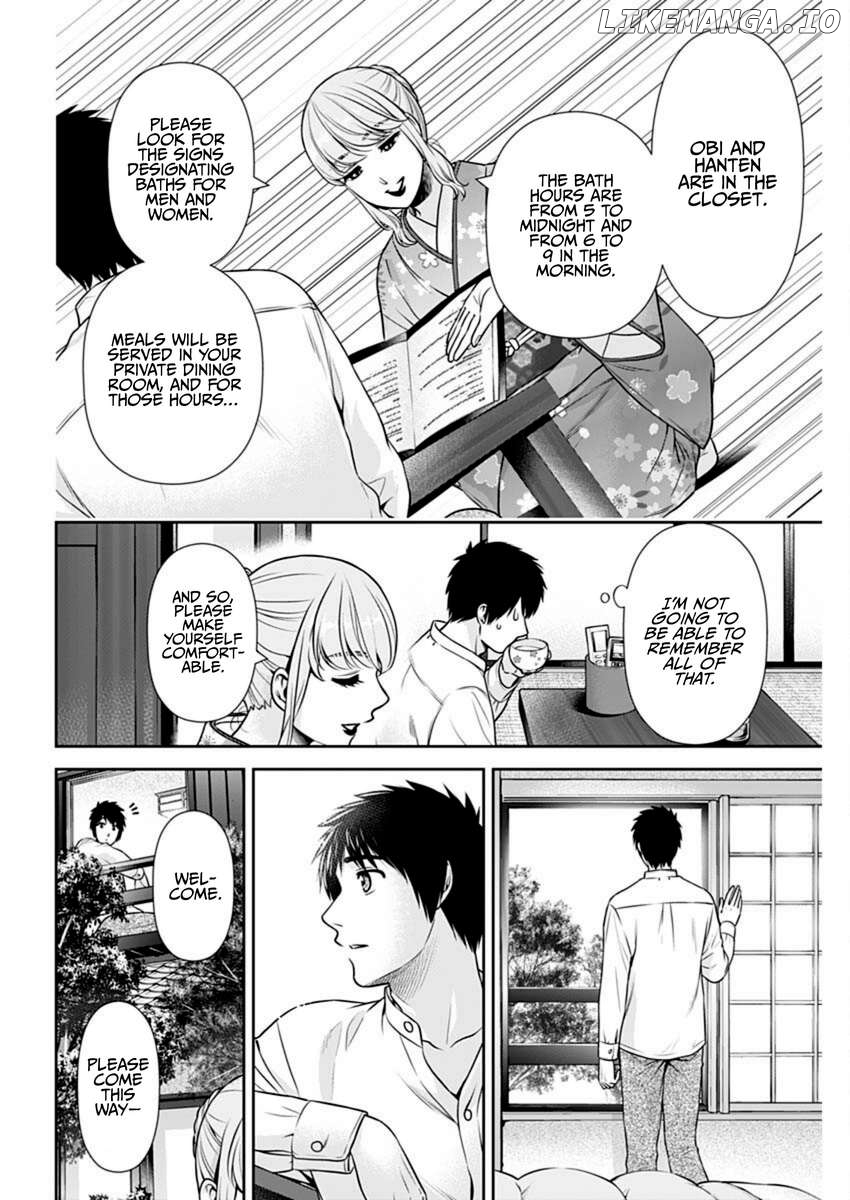 Can I Live With You? Chapter 41 page 13