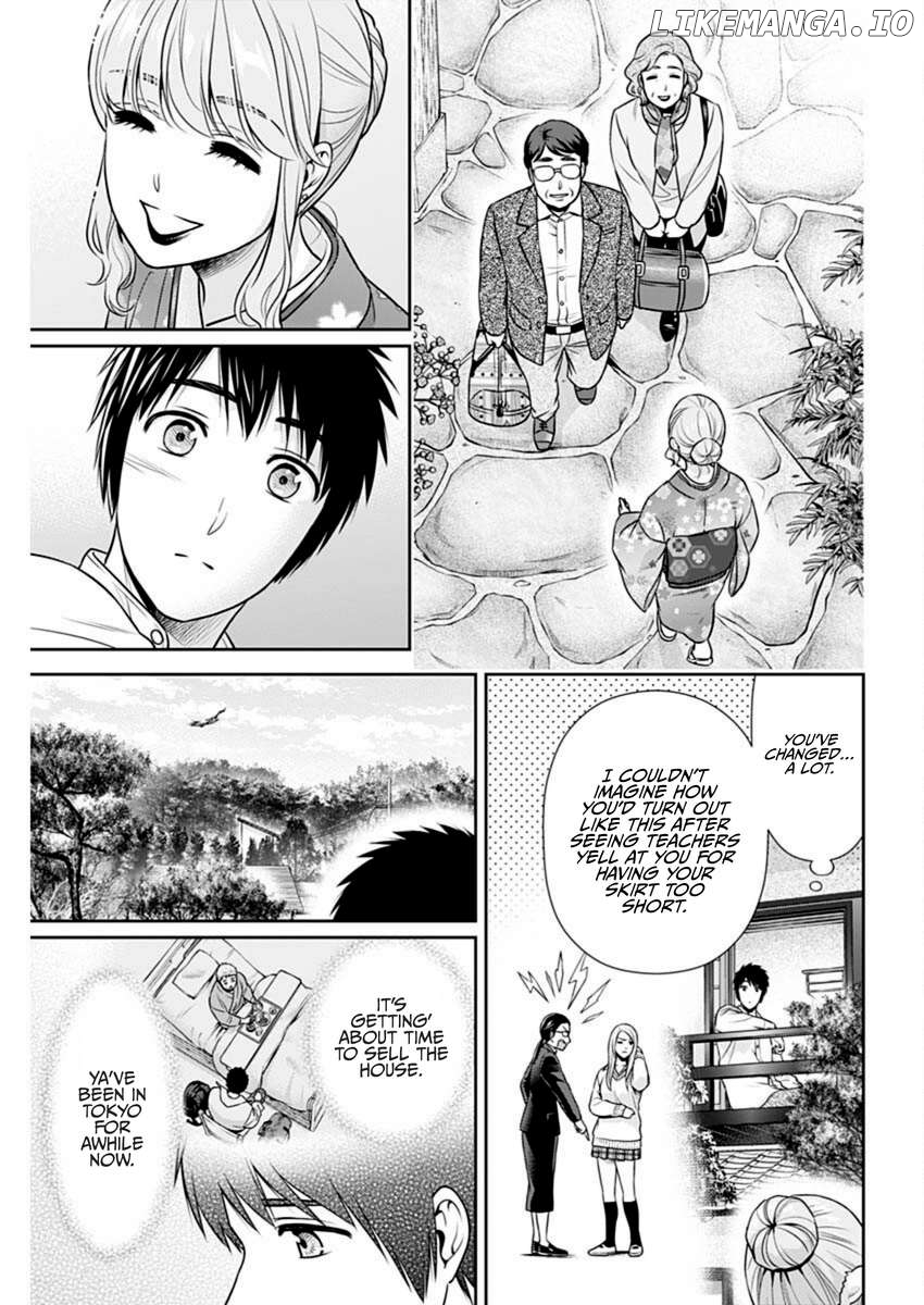 Can I Live With You? Chapter 41 page 14