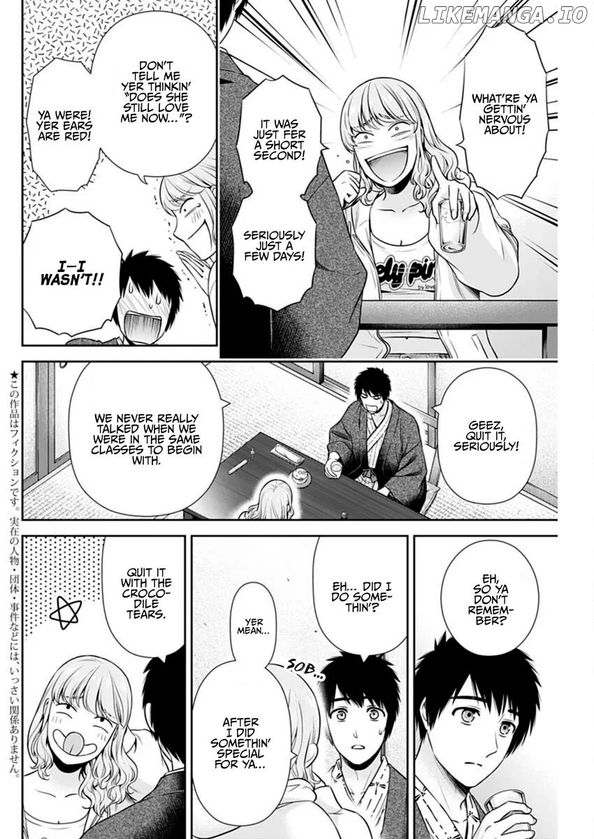 Can I Live With You? Chapter 42 page 2