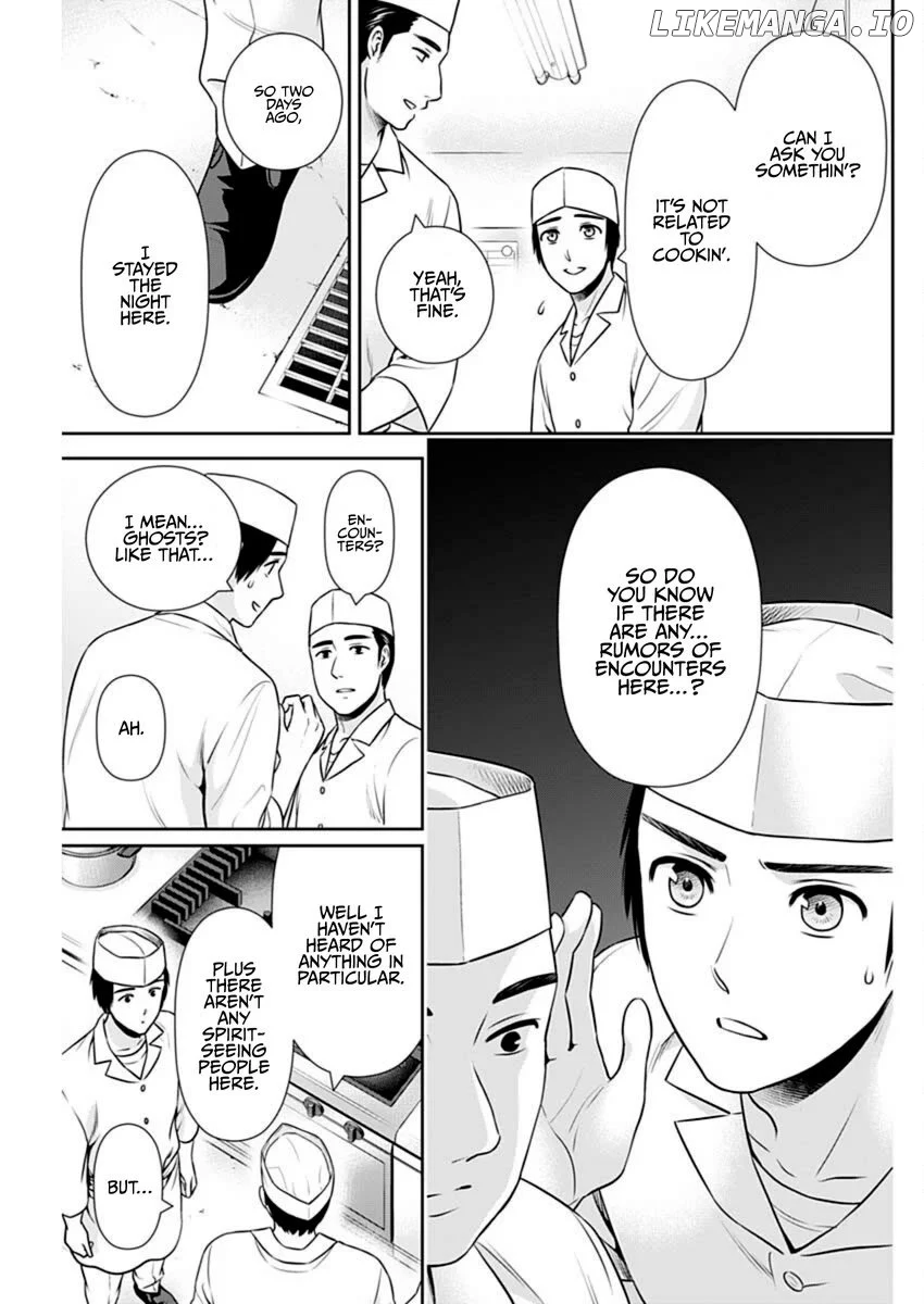 Can I Live With You? Chapter 42 page 17