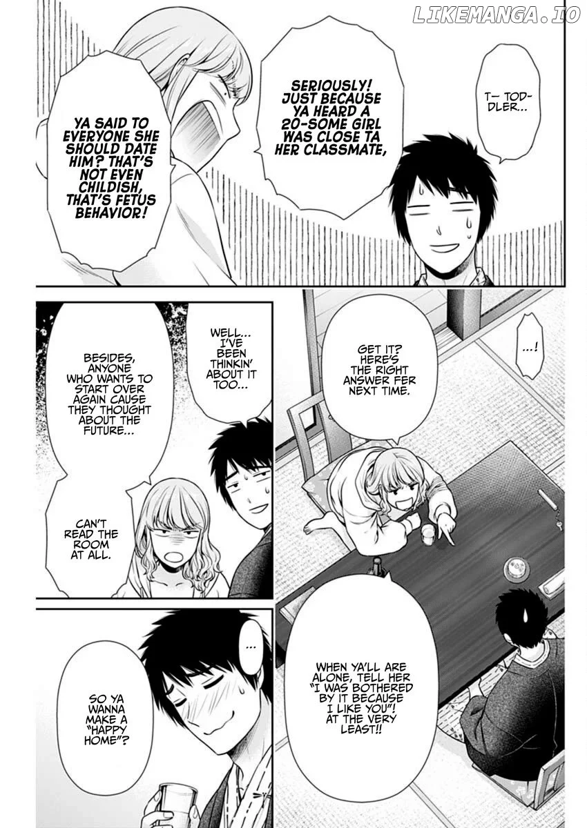 Can I Live With You? Chapter 42 page 7